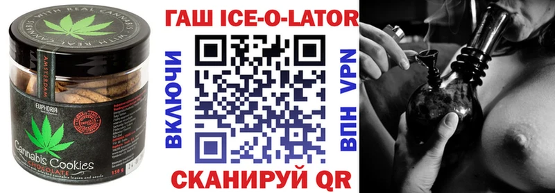 Cannafood конопля  Купить закладки  Рыльск 