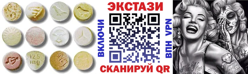 Купить где  Рыльск  Экстази Punisher 