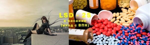 дурь Тында