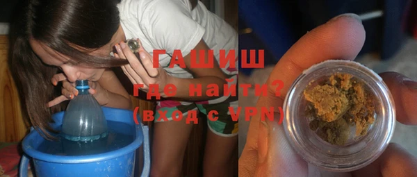 дурь Тында