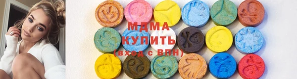 мдпв Усмань
