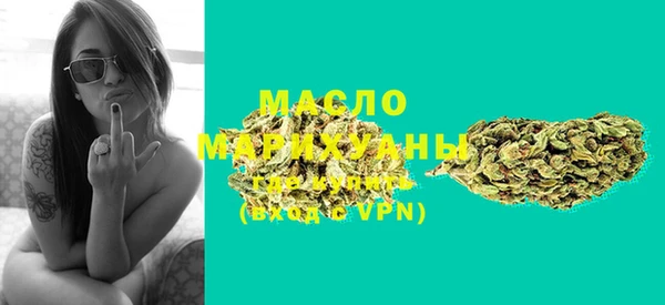мдпв Усмань