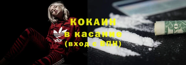 дурь Тында