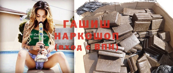 дурь Тында