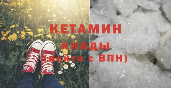 дурь Тында