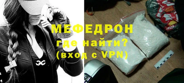 бутират Тутаев