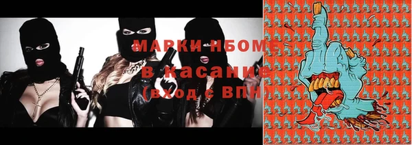 дурь Тында
