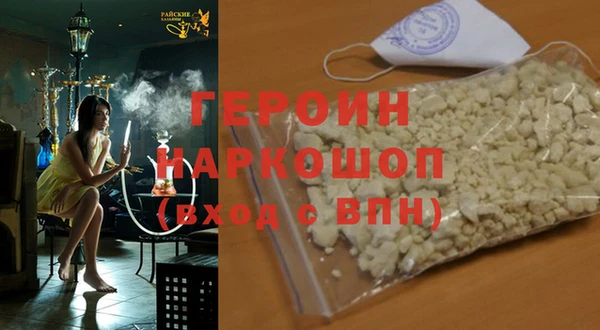дурь Тында