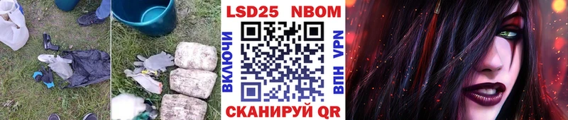 ЛСД экстази ecstasy Купить закладки Рыльск